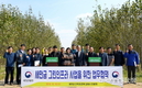 '새만금' 녹색도시 그린인프라 구축키로