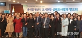 ‘무늬만 한우곰탕’묵인하는 원산지표시제 보완 해야