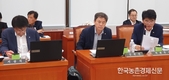 김현권 의원 “농협 독식 로컬푸드직매장 효과 의문”