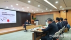 농신보, 농어촌 경제 활성화를 위한 보증지원 결의