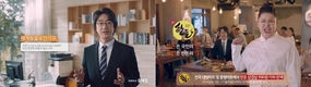 한돈자조금, ‘한돈 안심’ TV캠페인