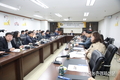 '멧돼지' 잡아라!... 포상금 20만원!