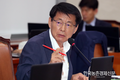서삼석 의원 “농산물최저가격보장제 도입 강력촉구”