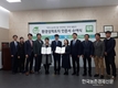 ‘저탄소농법’ 탄소발자국 인증으로 뜬다!