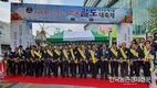 전국 팔도 우수농특산물 대축제