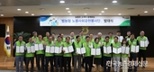 aT, 소통으로 적극행정 확산