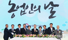 aT, 소통으로 적극행정 확산