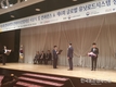 한국 파렛트컨테이너산업대상