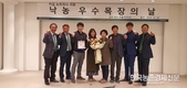 '서부목장' 착유우 63두로 '연매출 8억' 노하우?