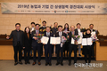 산림 '직불금지원'... 줄까? 말까? '눈가리고 아웅'