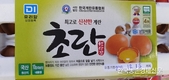 지구ㆍ건강을 지키는 지속가능 식품 ‘베스트 5’는 무엇?