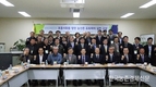 농경연 ‘포용사회를 향한 농산촌 유토피아 실천 구상’ 현장토론회