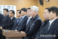 축단협 