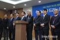 '쌀 수입관세율' 513% 확정