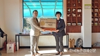 농업회사법인 '아침미소' HACCP 황금마크 받아