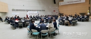 농협법 개정 국회 농해수위에서 '불발'... 농민들 비난 쏟아져