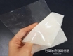 항균효과 뛰어난 '생고기용' 패치 개발