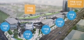 올해 김장비용 전통시장 27만원...대형마트보다 13% 저렴