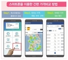 “축산물 구입? 가격비교서비스로 확인하세요!”