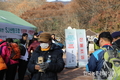 '산림' 공익형직불제 도입 촉구...국민들 참여 봇물