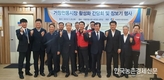 영세한 '김치공장' 숨통 트일 듯
