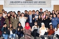 aT, 외국인 대상 수출확대방안 아이디어 경진대회 개최