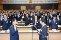 1월 31일 농협회장 선거 앞두고 '공명선거' 결의대회