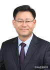 김경규 농촌진흥청장 신년사