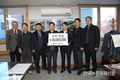㈜케어사이드, ASF성금 한돈협회에 2천만원 전달