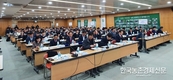 농협 '로컬푸드 토크쇼' 눈길