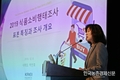 전통시장 '외면' 여전... '맛' 보다는 '가격'에 민감