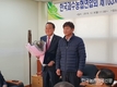 한국과수농협연합회장에 現 박철선 회장 무투표 당선!
