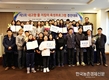 감귤작황 '시원치 않은 듯(?)'...생산량 49만2천톤 내외 예측
