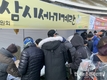 '삼시세끼 계란먹기' 캠페인