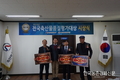 전국 축산물품질평가 최고 대상에...박태환 '한돈농가' 뽑혔다!