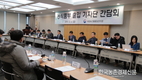 '농업경영체등록' 농정 효율성 크게 높여놨다!