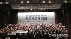 '가축사료' 대체원료 발굴로 농가소득 기대감 커