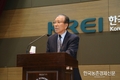 “KREI, 연구의제 및 과제 발굴 위해 다양하게 노력”