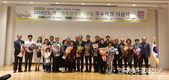 유리온실 난방비 50%이상 절감 