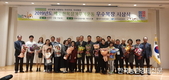 '동물용의약품' 자율점검 우수업체 시상식 열려