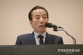 제5회 ‘우유 가치의 재발견’ 포럼