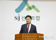 산림조합 이석형 회장도 퇴임...협동조합 회장직 '잇따라 공석'