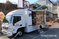 농협 '찾아가는 행복장터' 발대식