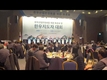 '한우지도자대회' 대성황