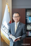 장기윤 한국식품안전관리인증원장 신년사