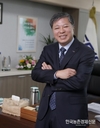 신명식 농림수산식품교육문화정보원장 신년사