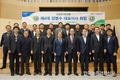 '농장-반려동물' 복지연구 일원화...효율적 연구기반 기대