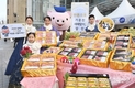 한돈 설대목 맞아 '한돈 할인행사'
