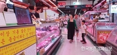 설 상차림 전통시장 추천… 마트보다 15% 저렴