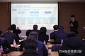 농산업체 혁신성장 위한 농업기술실용화지원사업 개편 운영 나선다